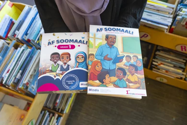 Somali Language TextBook Curriculum